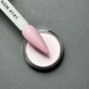 nicole puder kolor NSN 4141 28g 14g nails paznokcie manicure tytanowy paznokcie tytanowe